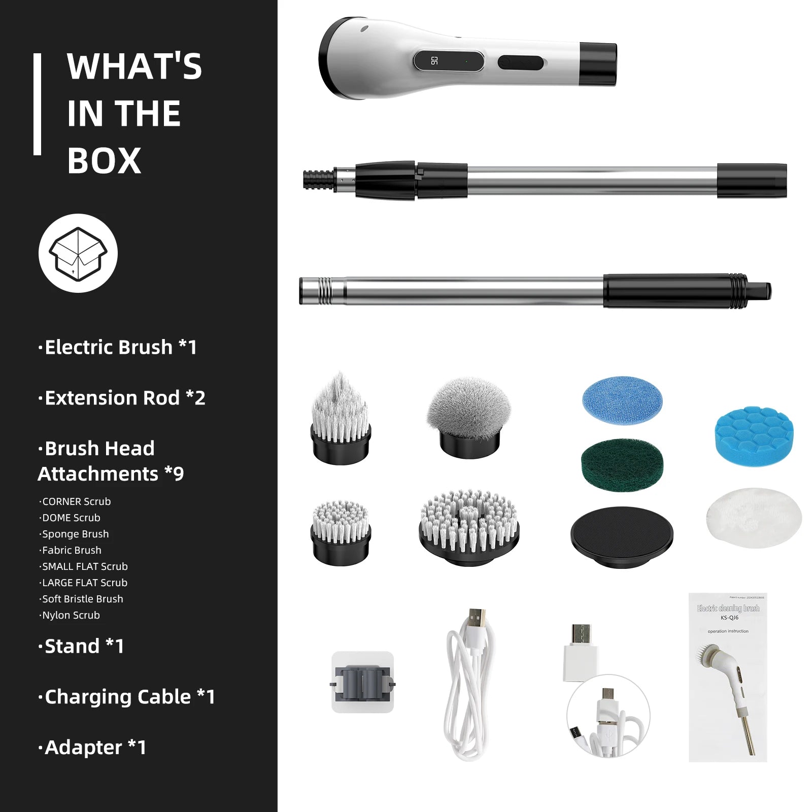 SpinBrush™